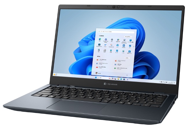 早期お届けDynabook GCX83セット購入申込