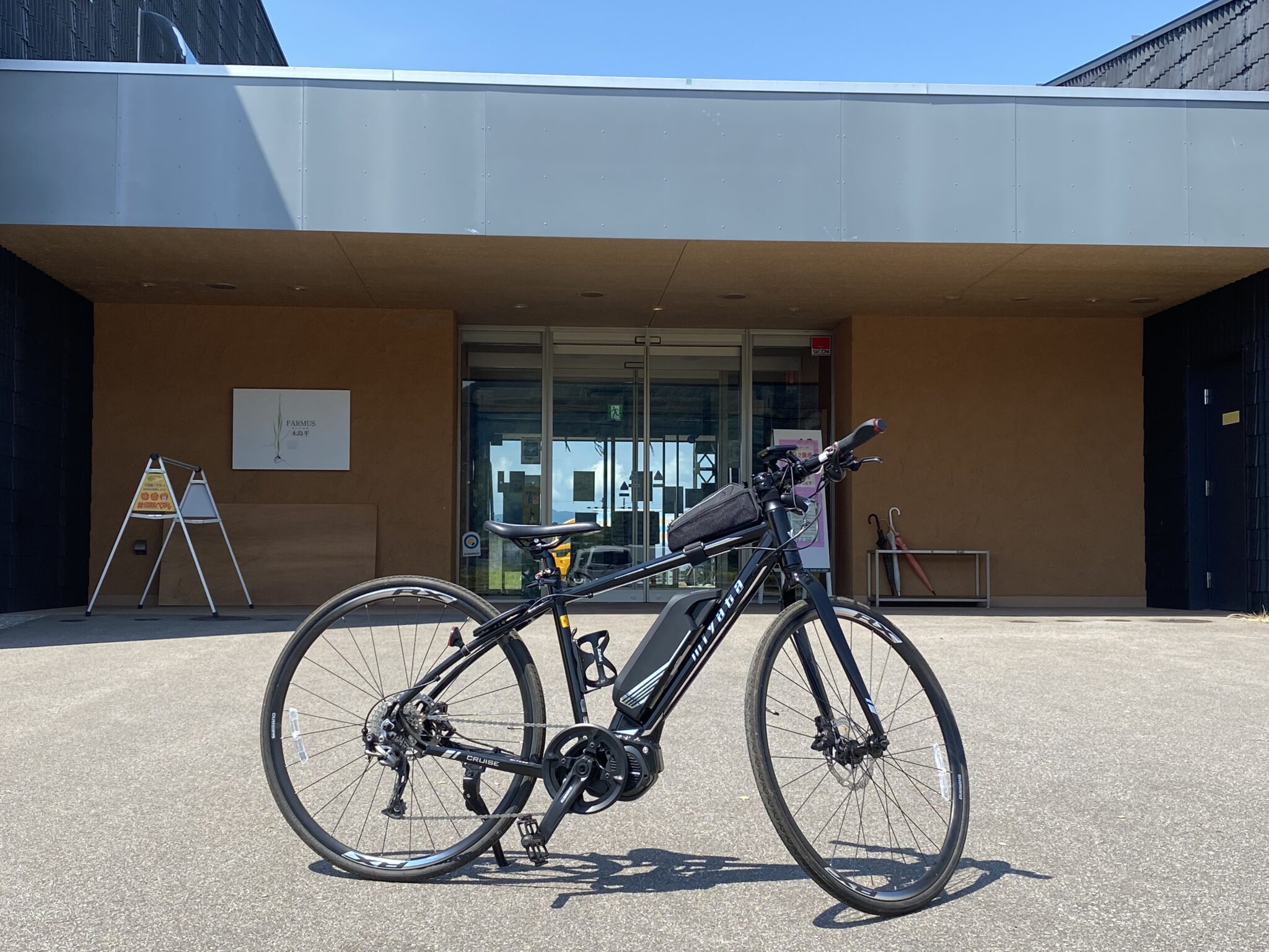 木島平村観光振興局のレンタルE-Bike、クロスバイク