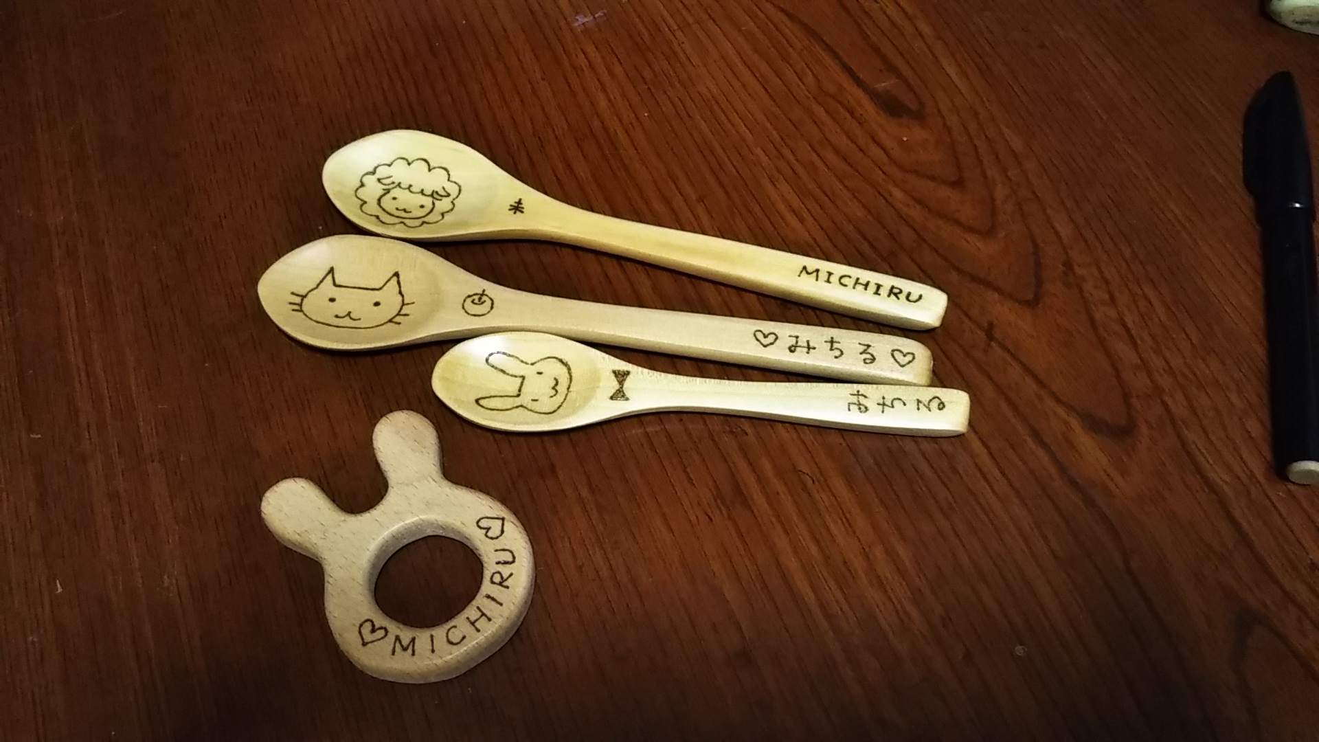 イベントスケジュール