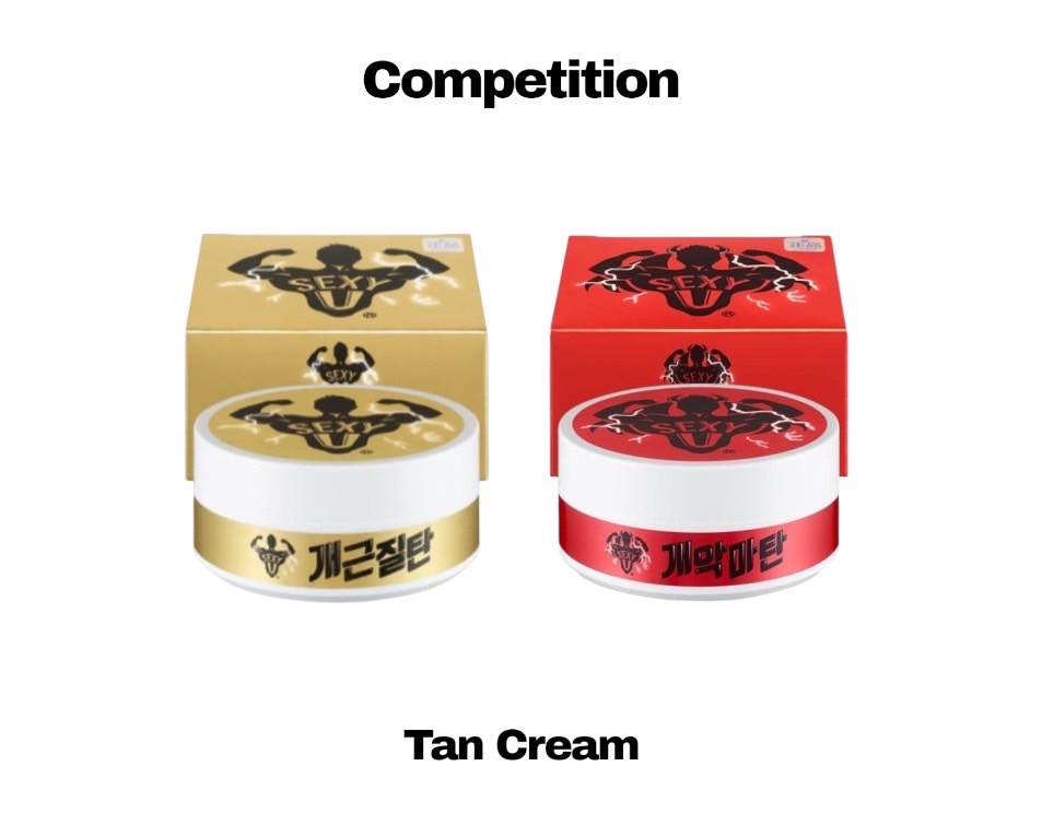 Sexytan
