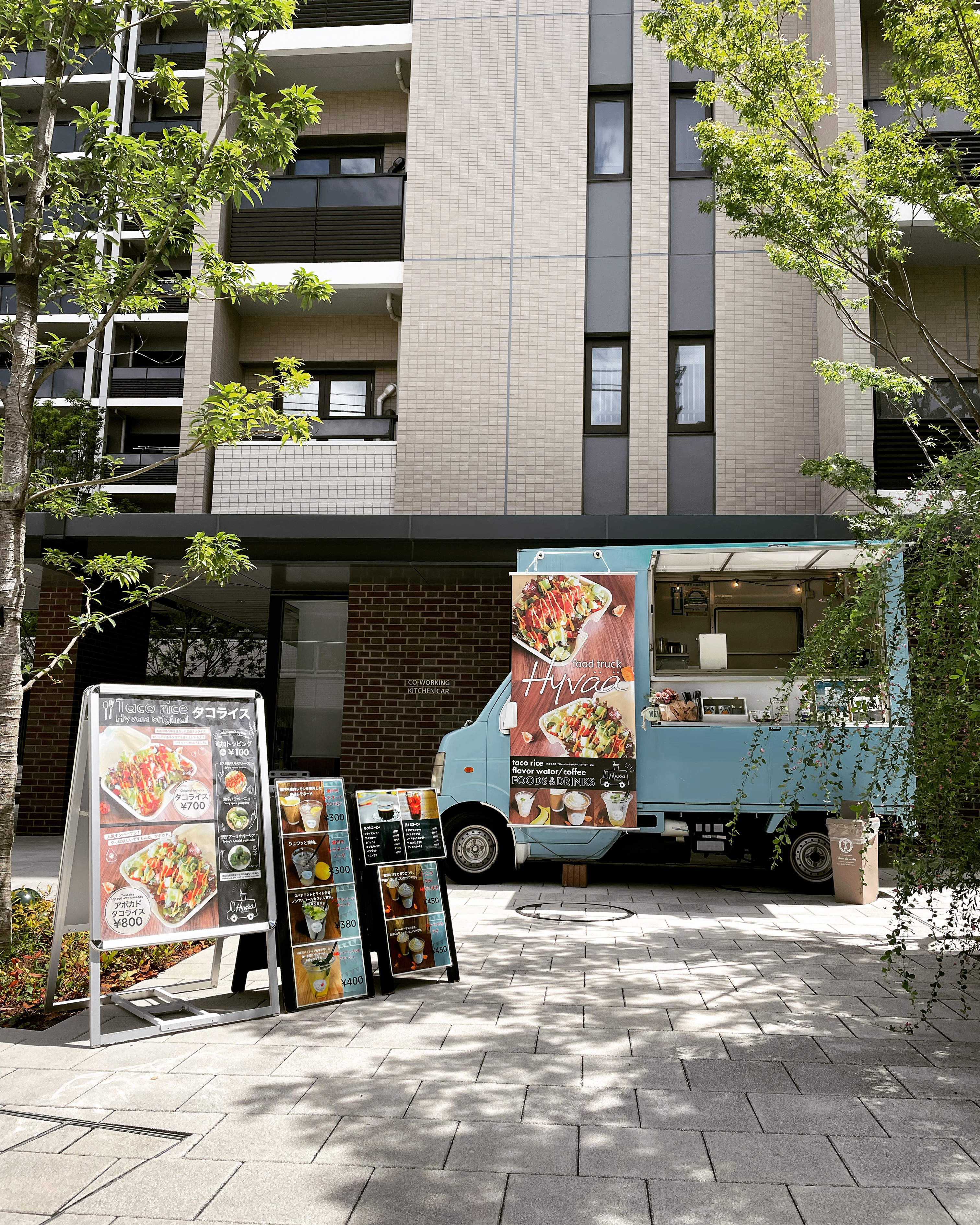 西早稲田キッチンカー】デリカ、パン、スイーツ、ピザ、丼、タコライス