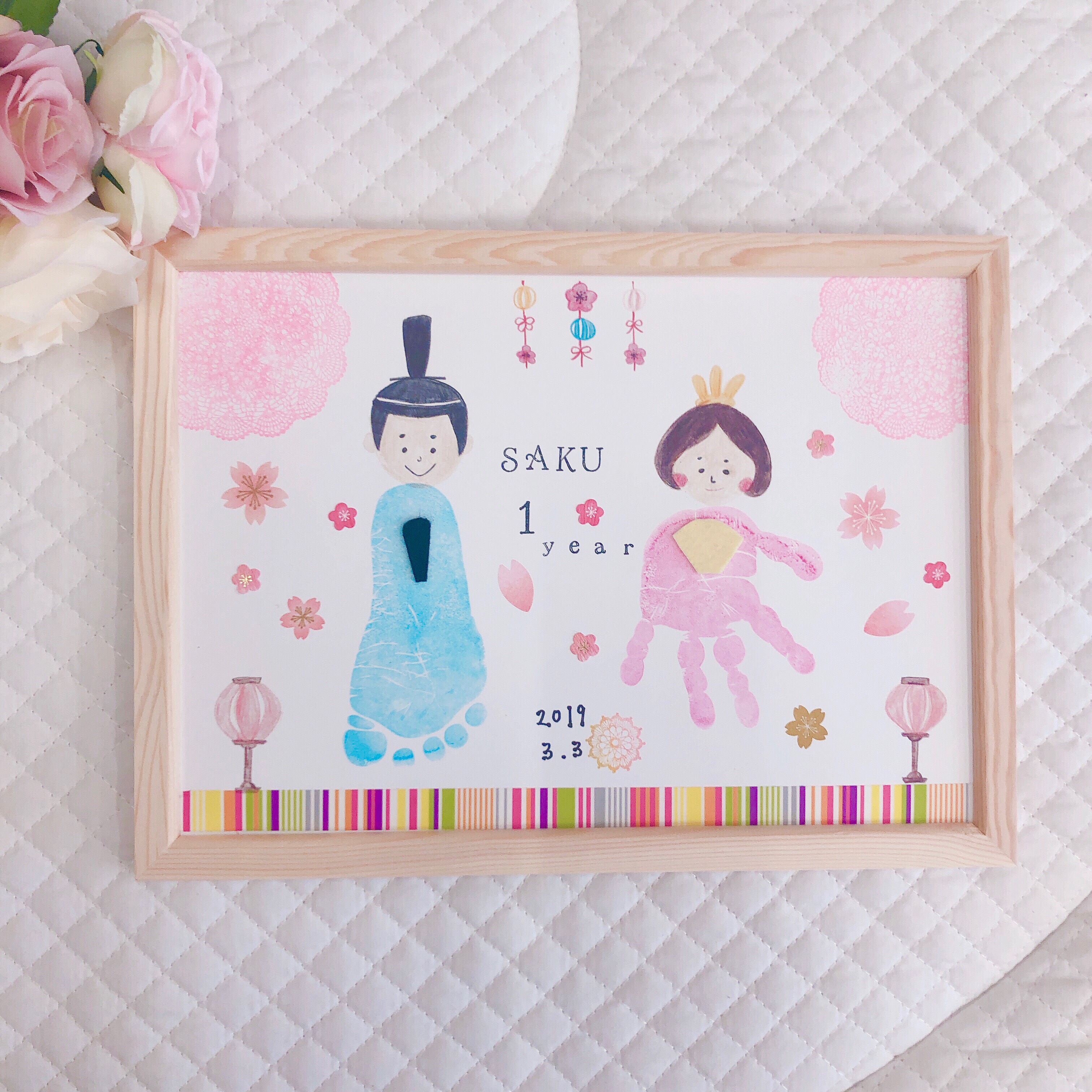 日程選べる 手形足形アートづくり 世界に一つの作品を