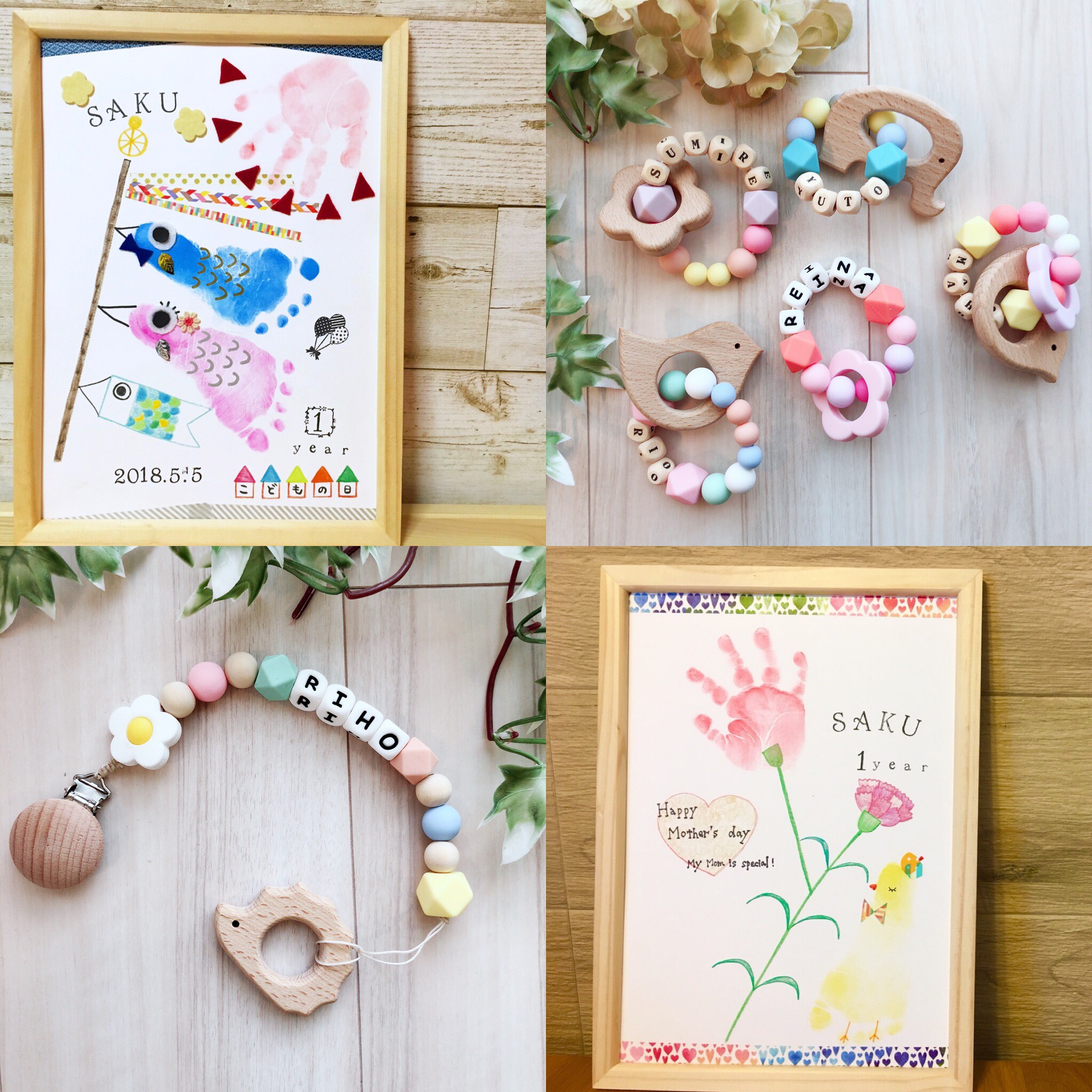 5 2 木 京都府立植物園 クラフトマルシェ 手形足形アート 歯固めジュエリー