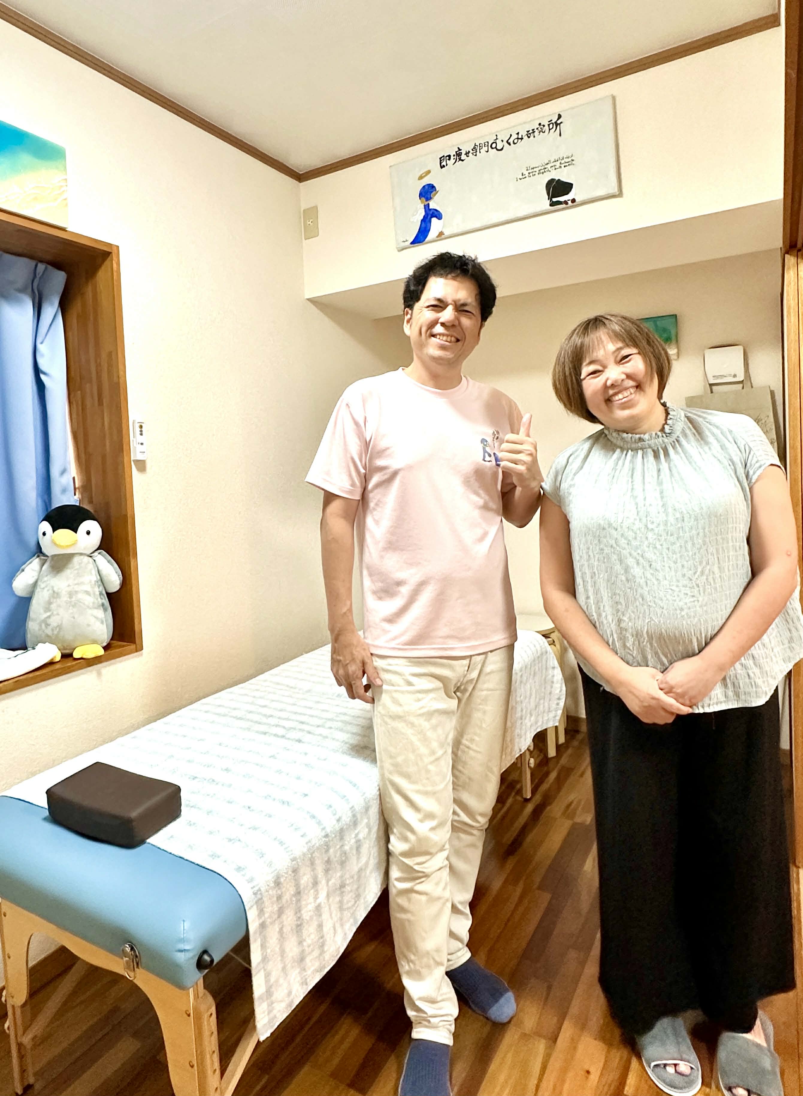 えっ、なんで？ 自分の手で顔が変わる体験会