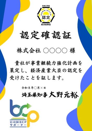 676008