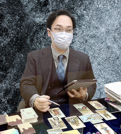 一般社団法人占術心理学会 開運鑑定占術師天風あまかぜ