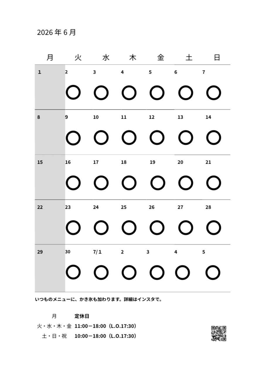 675511