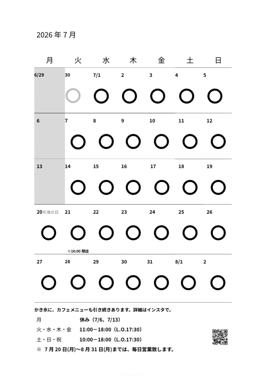 681778