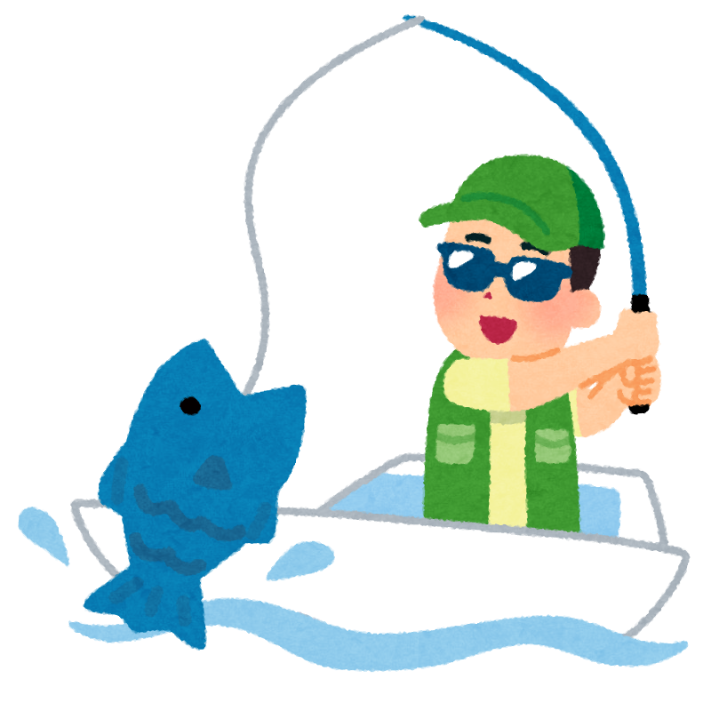 予約 釣り船 美丸