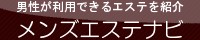 550683
