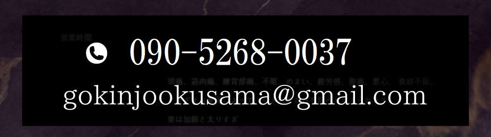 591707