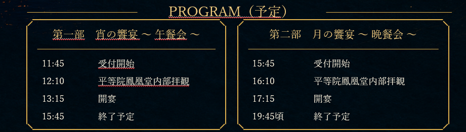 705225