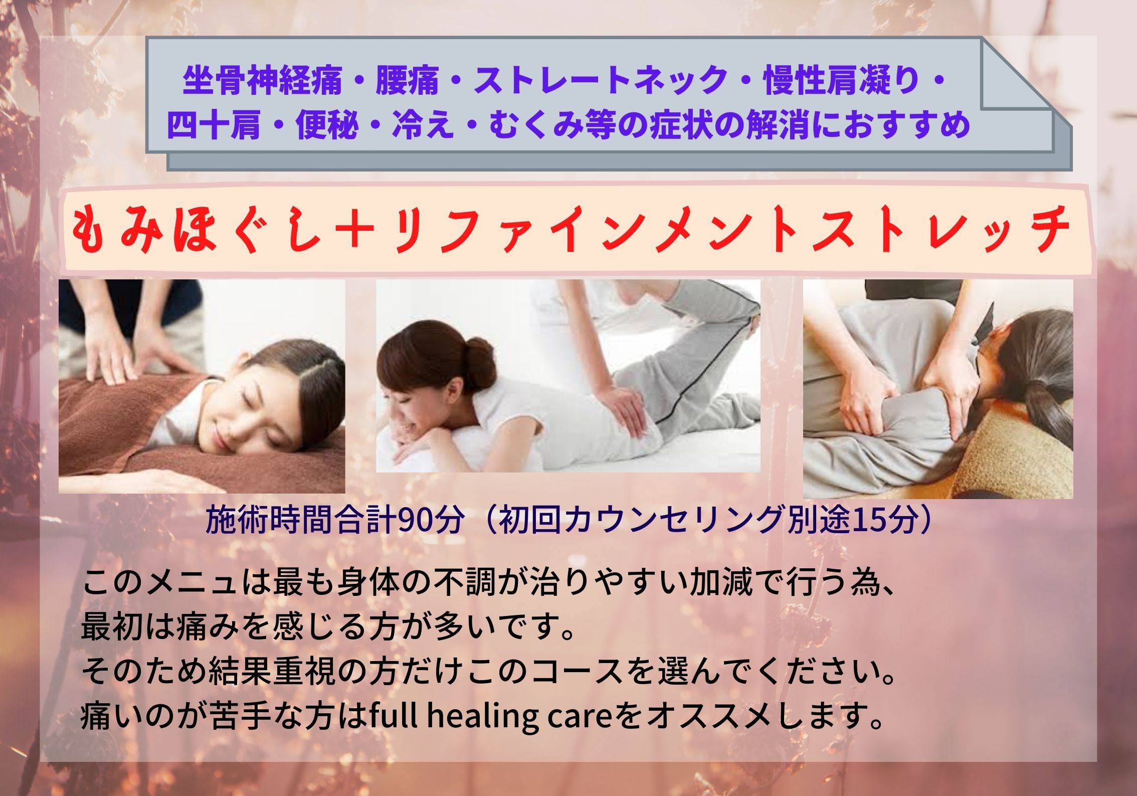 Selecttype 無料で予約フォーム メールフォーム アンケート 診断テストを作成