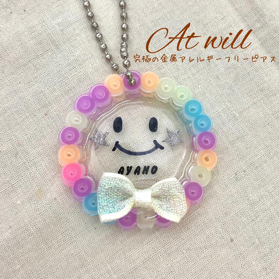 本物のお花を使ったアクセサリー作り お名前キーホルダー