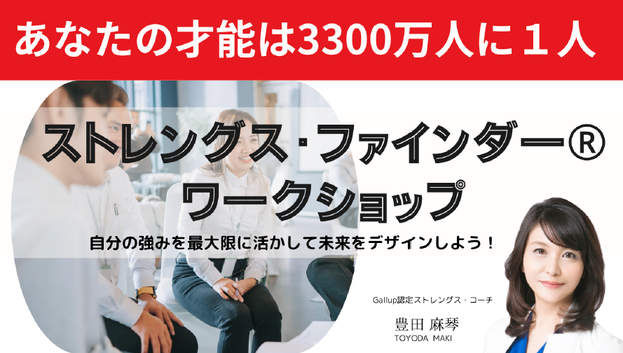 リスクコミュニケーション標準マニュアル : 「不都合な事実」をどう発信し... リスクコミュニケーション 標準マニュアル 「不都合な事実」を