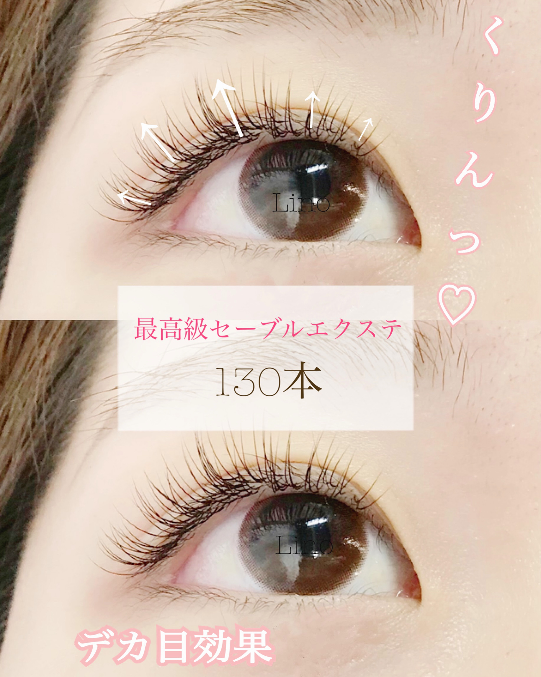 eyelashsalon Lino