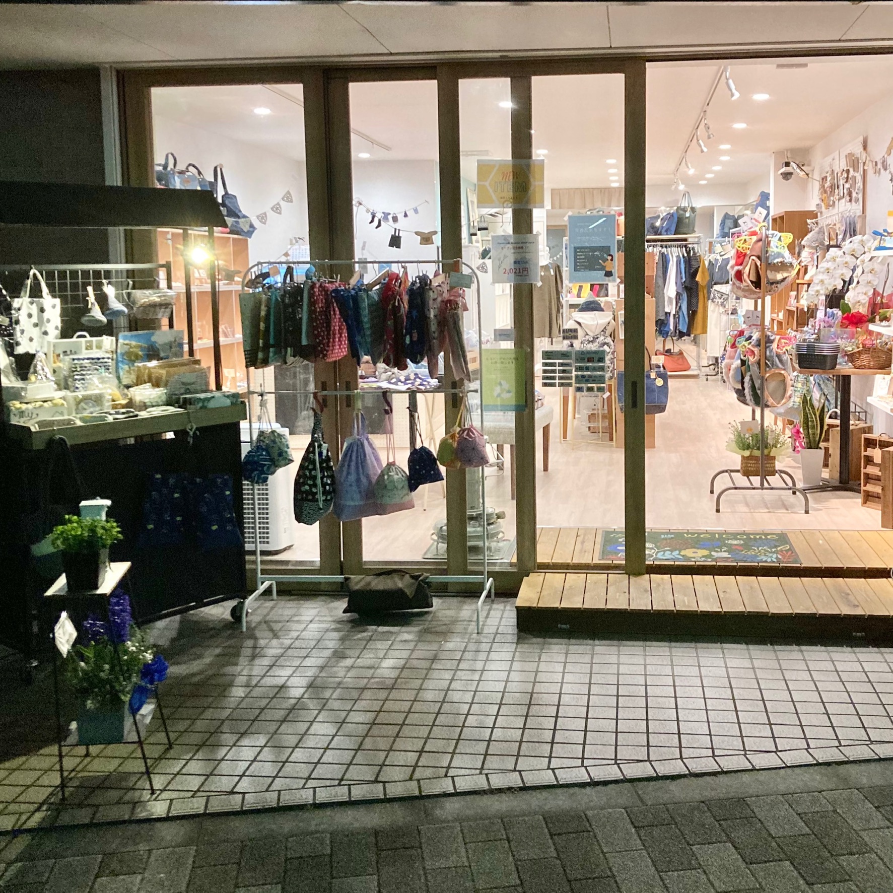 izu_shop▶︎ハンドメイド部門　0823 ✴お知らせ✴ 突然ですが、今までずーしみメイドとして作ってき