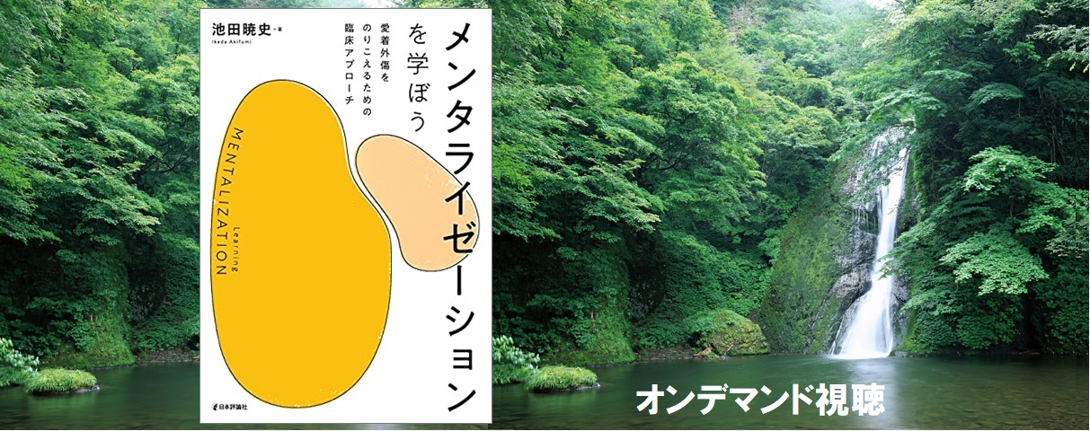 助けを求めるべきとき