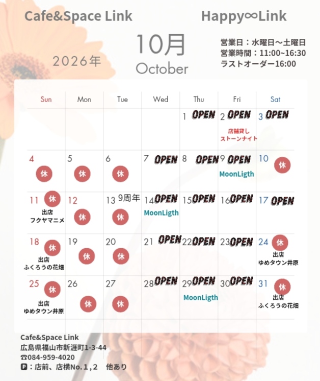 702068