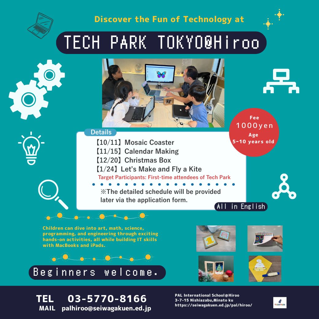 Christmas Calendar Making