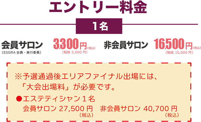 602503