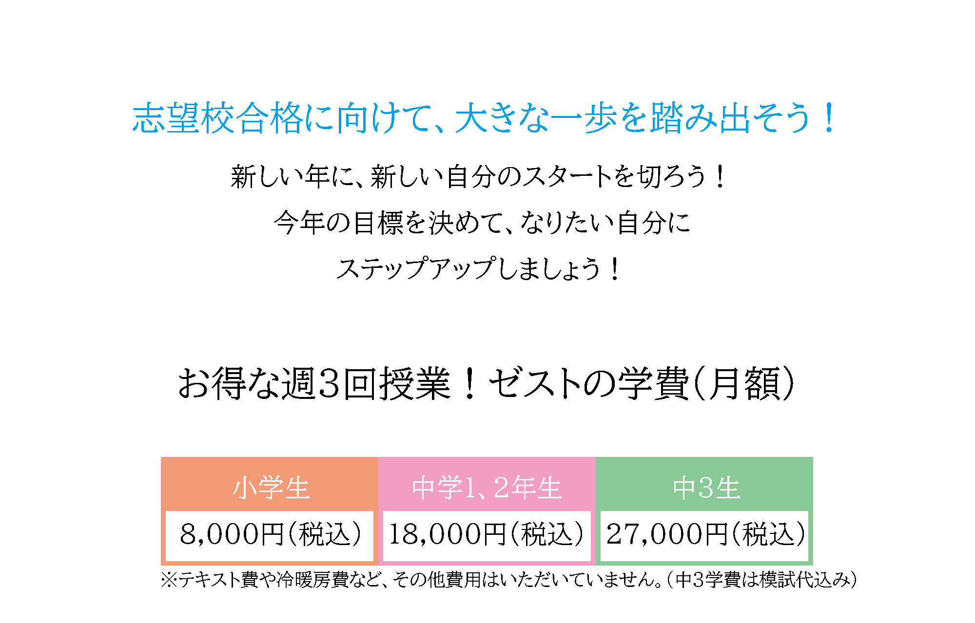 656262