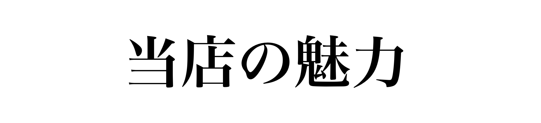 595700