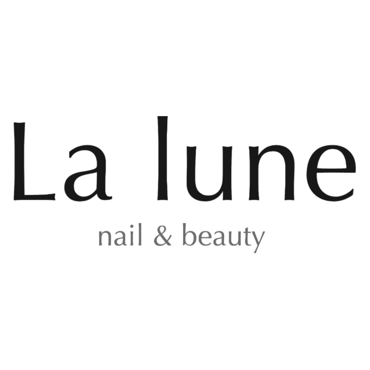 La lune