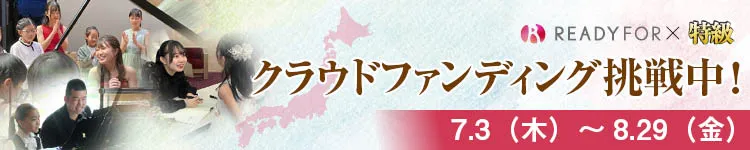 613068